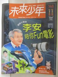 【陪你寶貝Peoney Bobi】美人秘密 玫瑰蠺翼面膜(敏感肌適用) 盒裝5片 - 歷史價格詳細信息