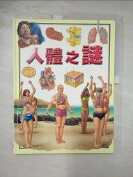 barbara 附體勇士 9 5英吋粗曠型無極震動仿真老二按摩棒 歷史價格詳細信息