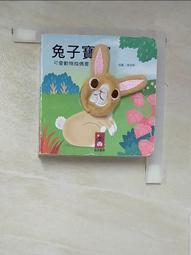 可愛郁金香手工編織包包毛線鉤針編織diy材料包自製作禮物送女友 歷史價格詳細信息