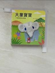 可愛郁金香手工編織包包毛線鉤針編織diy材料包自製作禮物送女友 歷史價格詳細信息