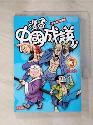 T5語音飛鼠 機頂盒無線遙控器 安卓智能雙面飛鼠充電帶紅外學習 歷史價格詳細信息