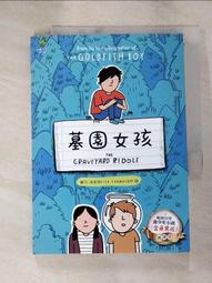 二手THOMSON湯姆盛IPod專用高音質喇叭(初步測試可以使用,不含照片IPOD) 歷史價格詳細信息