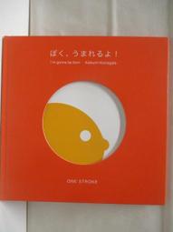 【露天書寶二手書T1/少年童書_OV3】康軒學習雜誌(進階版)_305、327、330期_3本合售_故宮南院開幕嘍_附光碟 歷史價格詳細信息