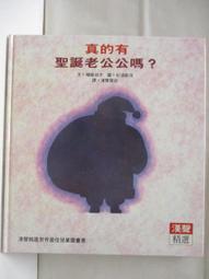 真的很少女可愛蝴蝶結化妝包女大容量護膚品收納包便攜洗澡包 歷史價格詳細信息