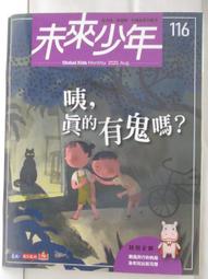 BAP 阿美咔嘰日系款短簷翹舌 鴨舌帽 男生 女生 老帽 夏季復古水洗工裝棒球帽-小小鋪子 歷史價格詳細信息