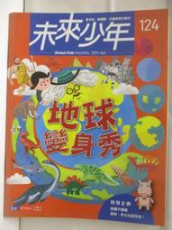 BAP 阿美咔嘰日系款短簷翹舌 鴨舌帽 男生 女生 老帽 夏季復古水洗工裝棒球帽-小小鋪子 歷史價格詳細信息