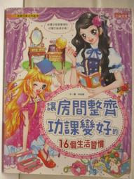 BAP 阿美咔嘰日系款短簷翹舌 鴨舌帽 男生 女生 老帽 夏季復古水洗工裝棒球帽-小小鋪子 歷史價格詳細信息