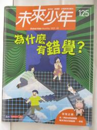 BAP 阿美咔嘰日系款短簷翹舌 鴨舌帽 男生 女生 老帽 夏季復古水洗工裝棒球帽-小小鋪子 歷史價格詳細信息