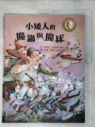 DUHAN杜漢夏季網眼透氣機車騎行服男女防摔騎士機車服休閒夾克~安欣好物 歷史價格詳細信息