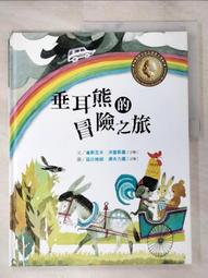 【露天書寶二手書T1/少年童書_KTQ】小牛頓自然科學小百科 : 昆蟲界裡的音樂家-蟬_小牛頓科學教育有限公司編輯團隊編 歷史價格詳細信息