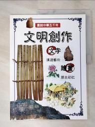 五十年代少年章4641 歷史價格詳細信息