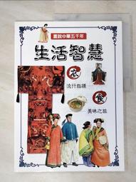 五十年代少年章4641 歷史價格詳細信息