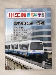 捷寶城市路邊停車收費管理車牌識別手持列印一體機4G違停智能終端 歷史價格詳細信息