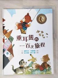 【露天書寶二手書T1/少年童書_KTQ】小牛頓自然科學小百科 : 昆蟲界裡的音樂家-蟬_小牛頓科學教育有限公司編輯團隊編 歷史價格詳細信息