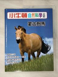 蒙太奇小馬&寶莉魔法校園場景互動女孩套裝過家家玩具3-6禮物 歷史價格詳細信息