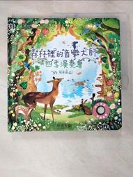 JULIETTE HAS A GUN 帶槍茱麗葉 奇幻莉莉淡香精 100ML 歷史價格詳細信息