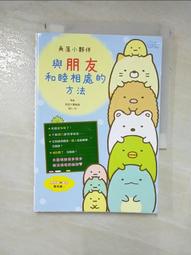 Lcy 萬向旋轉廚房水龍頭延伸器 兩檔調節 強勁增壓去污除汙 通用接口(節水器/水龍頭延長管/防濺起泡器) 歷史價格詳細信息