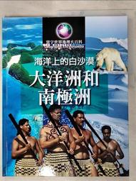 【CLIVEN 香草森林】角蛋白修護滋養潤髮乳1000ml 歷史價格詳細信息