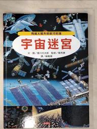 KUS迷你筋膜槍mini小型肌肉放松男女電動肩頸椎儀靜音筋膜按摩器 歷史價格詳細信息