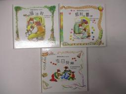 新少年快報、少年漫畫創刊號、少年別冊、城市快報、特快少年、少年特刊 側面正常黃斑 @6B地 二手書 歷史價格詳細信息