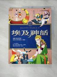 《鄭弘儀 看見未來》│布克文化│鄭弘儀 [封套保護] 歷史價格詳細信息