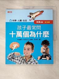 常青十倍素 Q10膠囊 60粒 (德國原裝進口) 歷史價格詳細信息