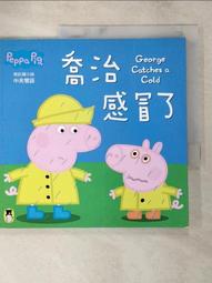 貝斯特超力明 葉黃素FloraGLO膠囊 60粒 專品藥局【2005451】 歷史價格詳細信息