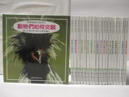 [合售/交換] 3件DIESEL牛仔褲 THANAZ 71B + THANAZ 885V + ONIJO 71G 歷史價格詳細信息