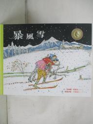 T1插卡HD 1080P真正具備高清攝錄 數碼影音筆 500萬圖元CMOS傳感器高速HDMI傳輸 歷史價格詳細信息