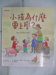 為什麼要學歷史：面對當前世界危機的十個歷史教訓/馬格努斯・布萊希特肯【城邦讀書花園】 歷史價格詳細信息