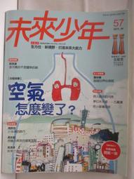 BCP-B53 佳耐美BNC 75歐姆壓接式接頭 CANARE佳耐美BCP-B53數字 HD-SDI高清BNC連接頭 歷史價格詳細信息