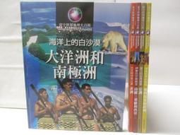 非洲高粱大豆播種施肥微耕一體機機 手扶配套玉米免耕精播機 歷史價格詳細信息