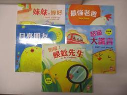 【露天妹妹】PC04-2 WBTUO USB 3.0 2.5 吋硬碟 外接盒  支援3TB SATA硬碟 鋁合金拉絲 歷史價格詳細信息