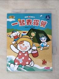 【露天書寶二手書T1/少年童書_PEF】看漫畫輕鬆學：快樂學習的方法_簑毛滿里香 歷史價格詳細信息