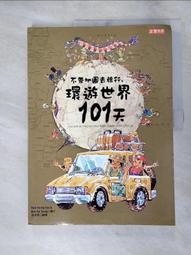 (I43)早期收藏《空軍第四四三戰術   戰鬥機聯隊  空白筆記本+筆》~實圖拍~二手書售出不退 歷史價格詳細信息