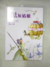 余光中書寫香港: 紫荊花的記憶[附光碟] 歷史價格詳細信息