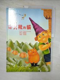 二手CHARLES＆KEITH女士包包女士水餃包/兩用斜挎包斜背包單肩側背包小CK女包/小CK拉鍊蝙蝠包（黃色） 歷史價格詳細信息