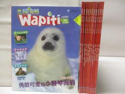 (二手)可愛小皮卡丘兒童棉T/帽T 歷史價格詳細信息