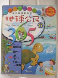 第37套-普通畫質❤隨身碟出貨❤限定電腦觀看❤東京成人av【8片光碟】無碼流出-AV女優 日本無修正 100部 歷史價格詳細信息