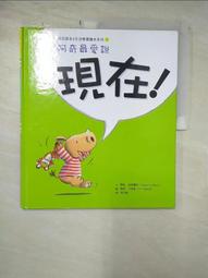 孫翠鳳和她的男人們：一戲入魂，從無敵小生到無敵女人（戲裡戲外典藏版）[二手書_近全新]5684 TAAZE讀冊生活 歷史價格詳細信息