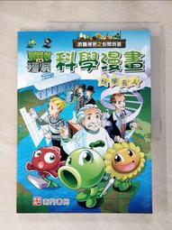 科答鴨毛氈積木城市樂園益智搭建玩具兒童早教拼裝男女孩禮物3歲 歷史價格詳細信息