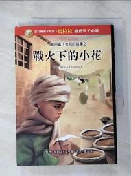 里斯本的故事DVD 數位修復版，Lisbon Story，魯迪格福格勒＆派屈克波查，台灣正版全新109/10/16發行 歷史價格詳細信息