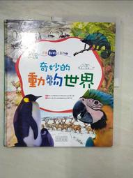 (I82)全新 合售~HTC營幕保護貼~如圖所示~售出不退 歷史價格詳細信息