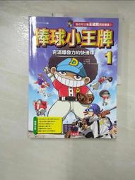 棒球帽徐璐lisa同款帽子女春夏防曬韓版走秀鴨舌帽 (滿599元免運) 歷史價格詳細信息
