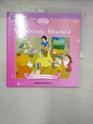 Strong's Exhaustive Concordance of the Bible With Hebrew Ch. &amp; GreekDictionaries 歷史價格詳細信息