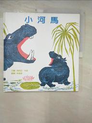 林真邑 (買1送1)招財純銅錢五帝錢中國結吊飾 歷史價格詳細信息