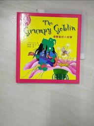 附光碟台科大 商業簡報Using Microsoft PowerPoint 2010：邁向BAP商務專業應用能力 22N 歷史價格詳細信息