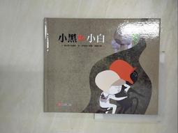 小白路由器AX3000大戶型WiFi6家用仟兆端口全屋覆蓋8500Mesh組網 歷史價格詳細信息