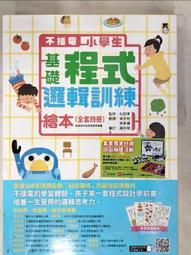 T1插卡HD 1080P真正具備高清攝錄 數碼影音筆 500萬圖元CMOS傳感器高速HDMI傳輸 歷史價格詳細信息