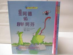 阿馬蒂斯四重奏.莫扎特.狩獵.海頓.古典音樂. 磁帶12565 歷史價格詳細信息